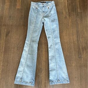 Veronica Beard Beverly Skinny Flare High Rise Jeans